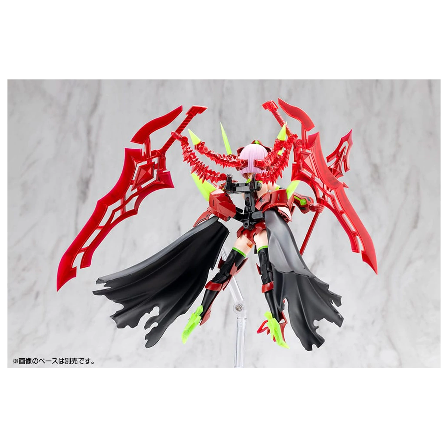 Megami Device Plastični model komplet 1/1 Bullet Knights Executioner Hell Blaze 15 cm fotografija izdelka
