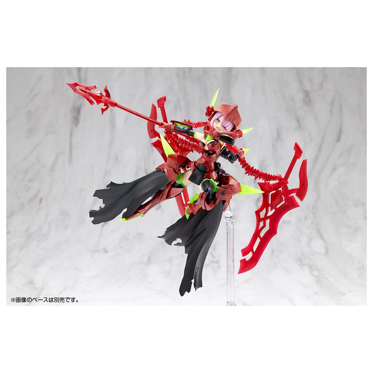 Megami Device Plastični model komplet 1/1 Bullet Knights Executioner Hell Blaze 15 cm fotografija izdelka