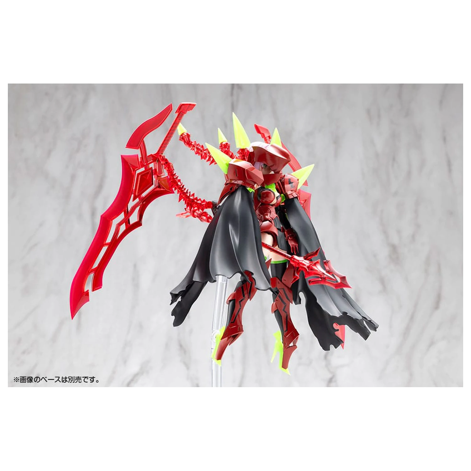 Megami Device Plastični model komplet 1/1 Bullet Knights Executioner Hell Blaze 15 cm fotografija izdelka