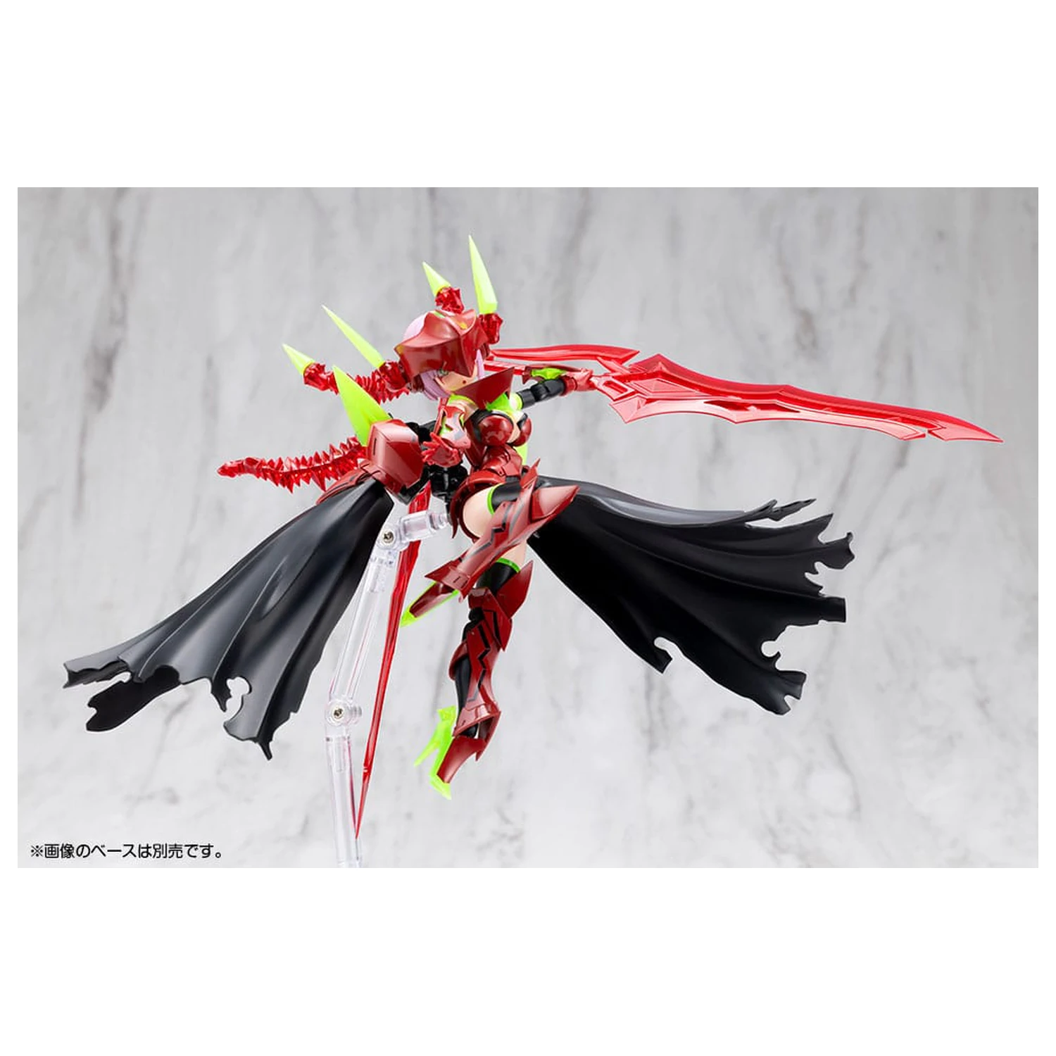 Megami Device Plastični model komplet 1/1 Bullet Knights Executioner Hell Blaze 15 cm fotografija izdelka