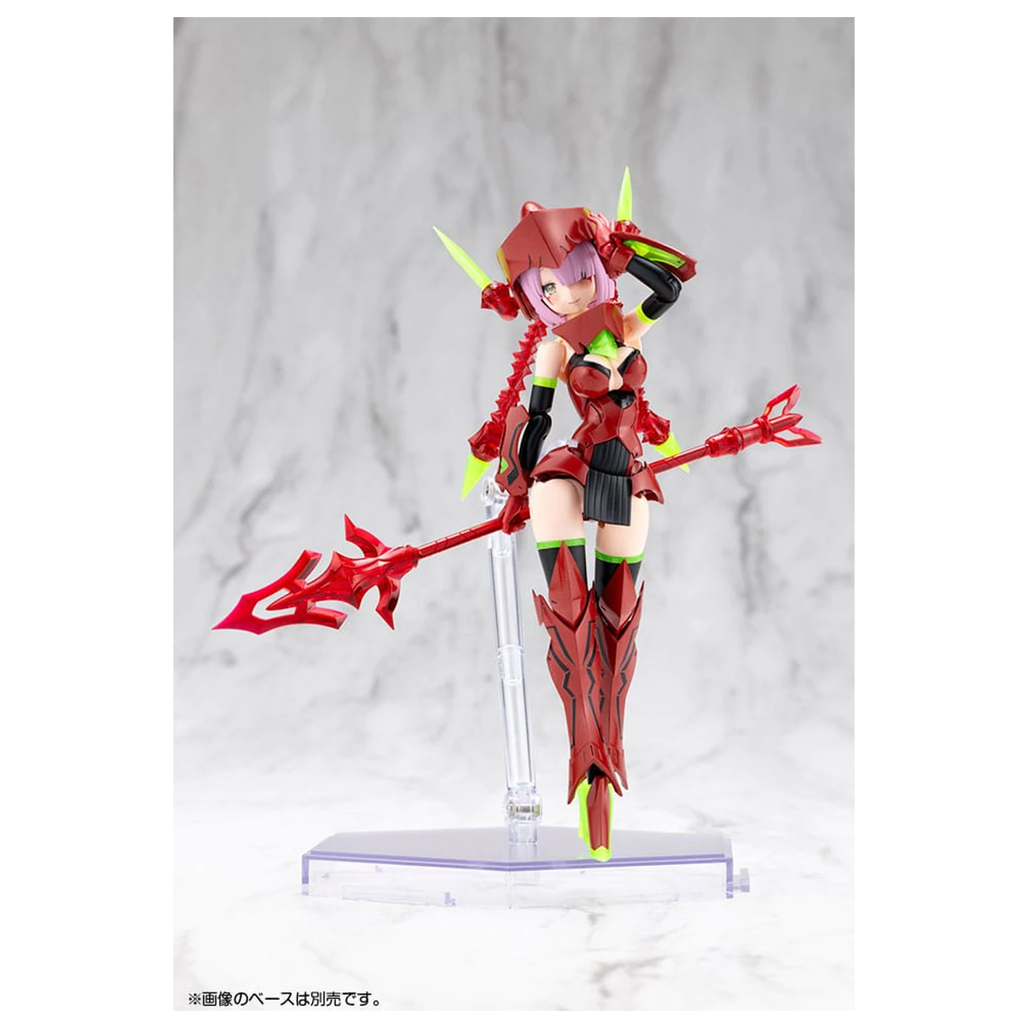 Megami Device Plastični model komplet 1/1 Bullet Knights Executioner Hell Blaze 15 cm fotografija izdelka
