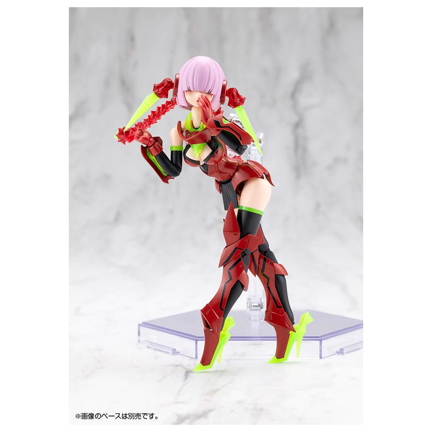 Megami Device Plastični model komplet 1/1 Bullet Knights Executioner Hell Blaze 15 cm fotografija izdelka