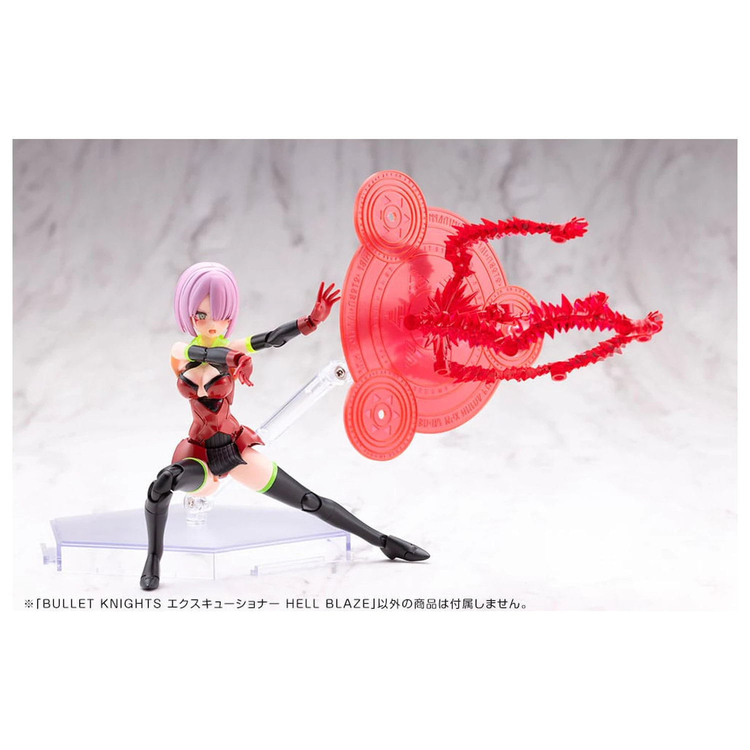Megami Device Plastični model komplet 1/1 Bullet Knights Executioner Hell Blaze 15 cm fotografija izdelka