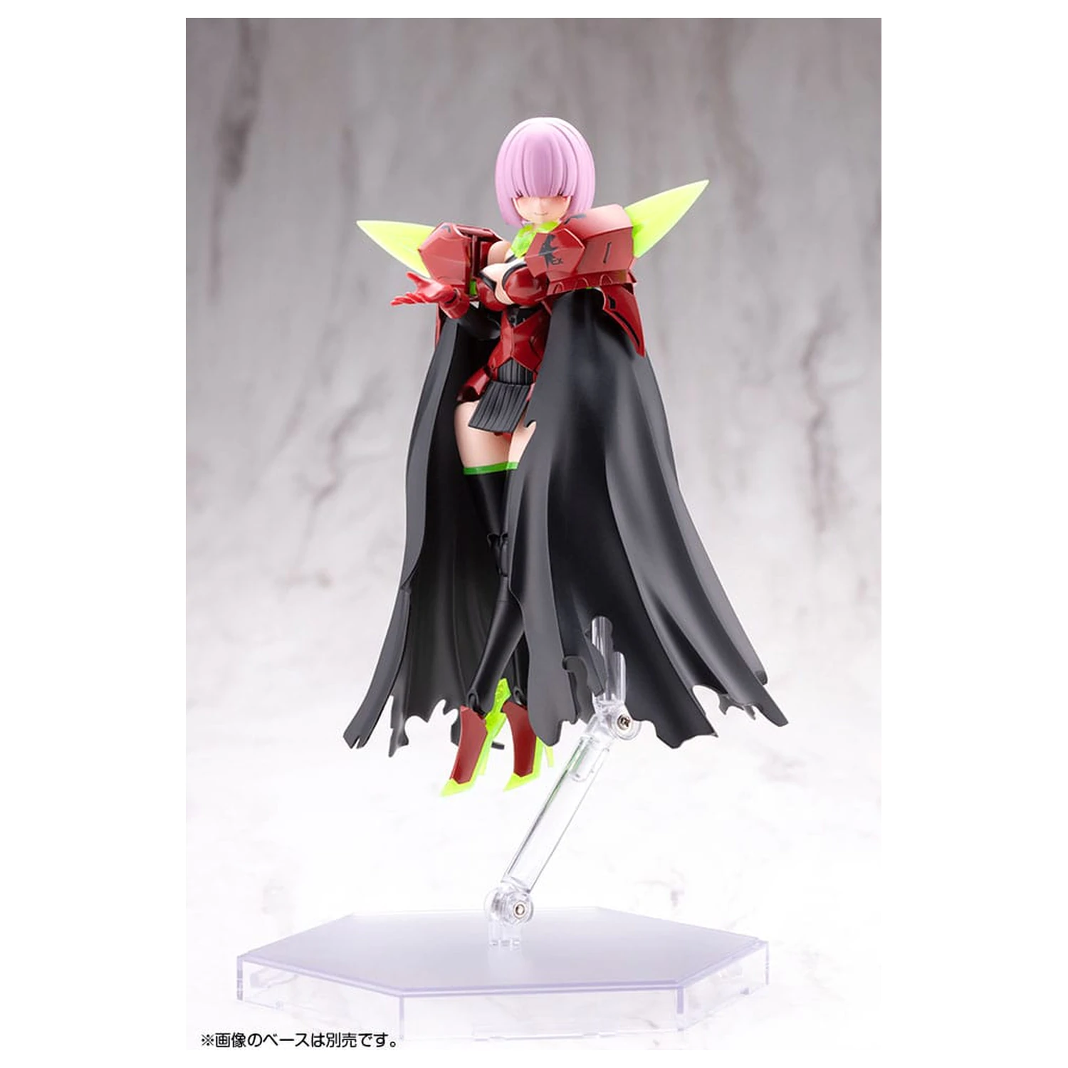 Megami Device Plastični model komplet 1/1 Bullet Knights Executioner Hell Blaze 15 cm fotografija izdelka