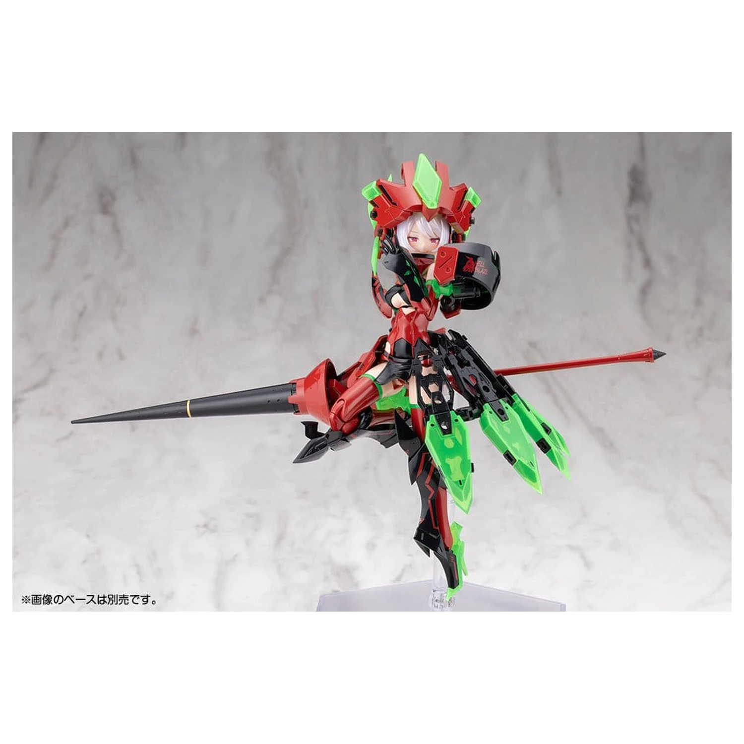 Megami Device Plastic Model Kit 1/1 Bullet Knights Exorcist Hell Blaze 15 cm fotografija izdelka