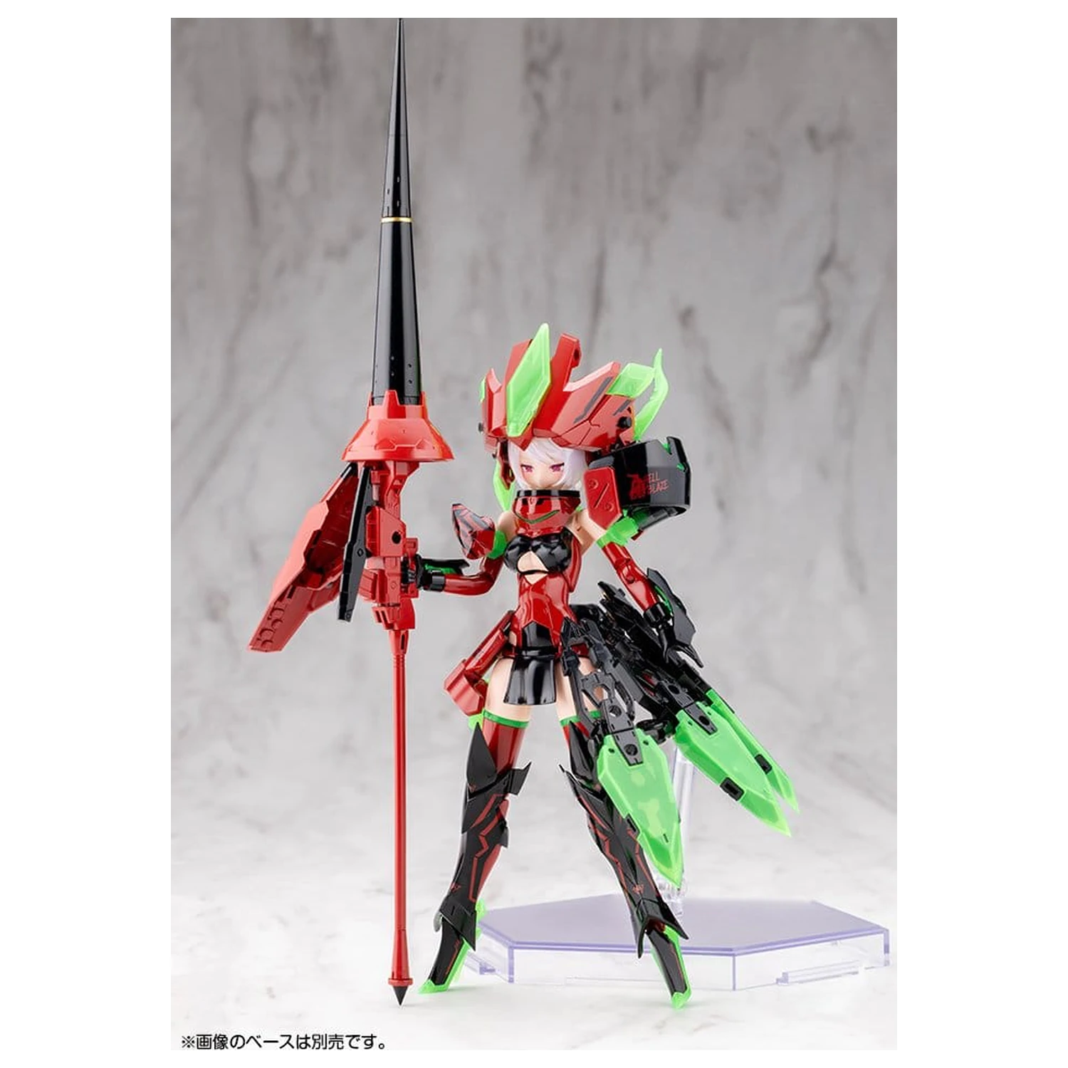 Megami Device Plastic Model Kit 1/1 Bullet Knights Exorcist Hell Blaze 15 cm fotografija izdelka