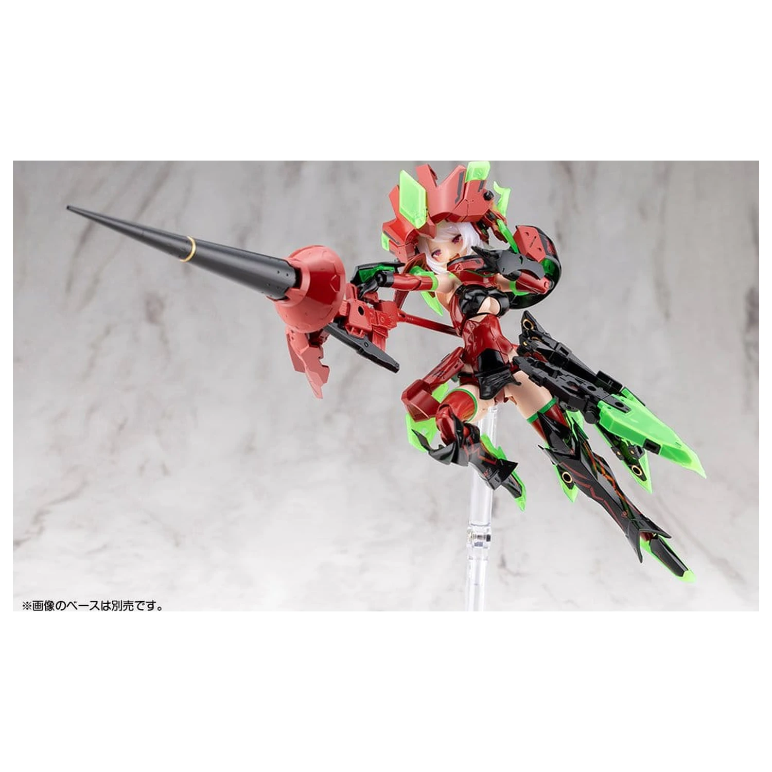 Megami Device Plastic Model Kit 1/1 Bullet Knights Exorcist Hell Blaze 15 cm fotografija izdelka