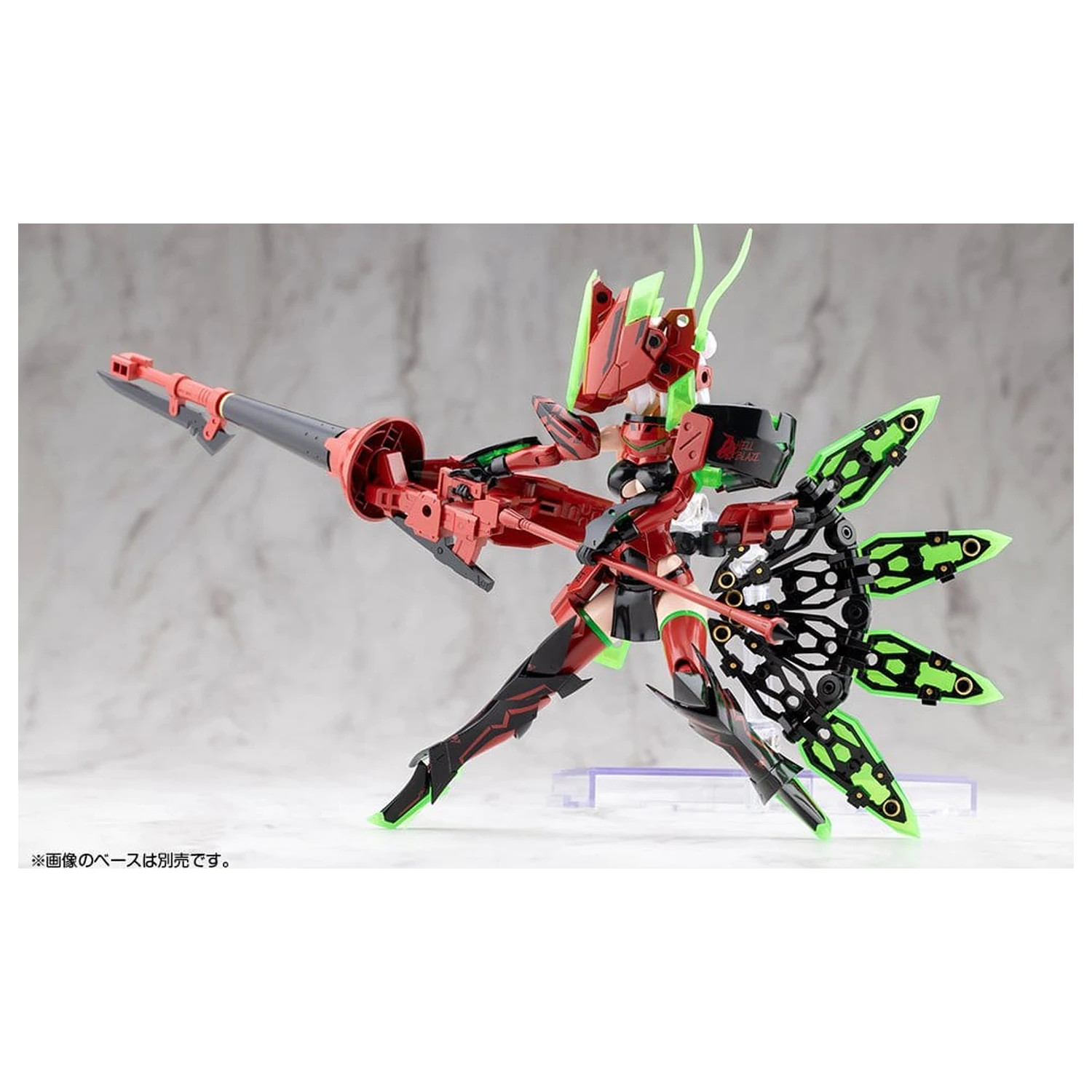 Megami Device Plastic Model Kit 1/1 Bullet Knights Exorcist Hell Blaze 15 cm fotografija izdelka