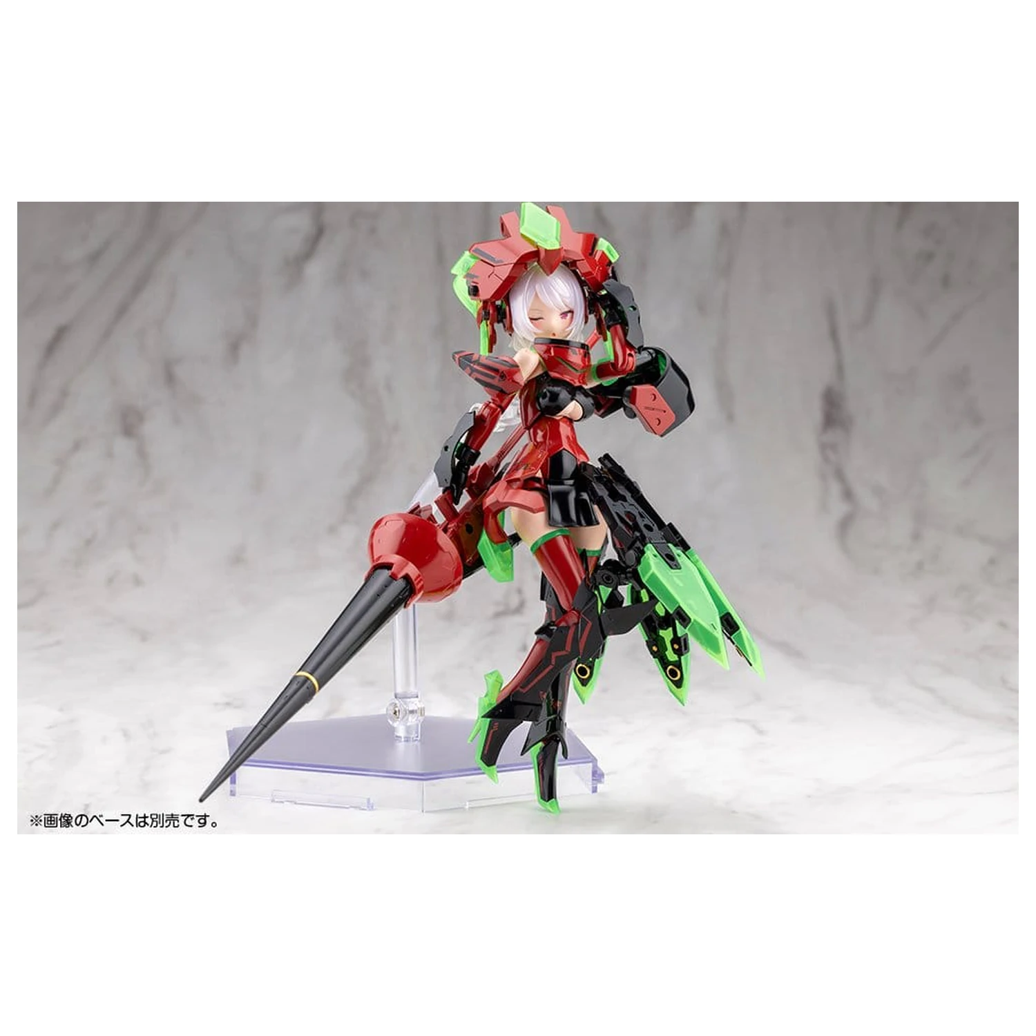Megami Device Plastic Model Kit 1/1 Bullet Knights Exorcist Hell Blaze 15 cm fotografija izdelka