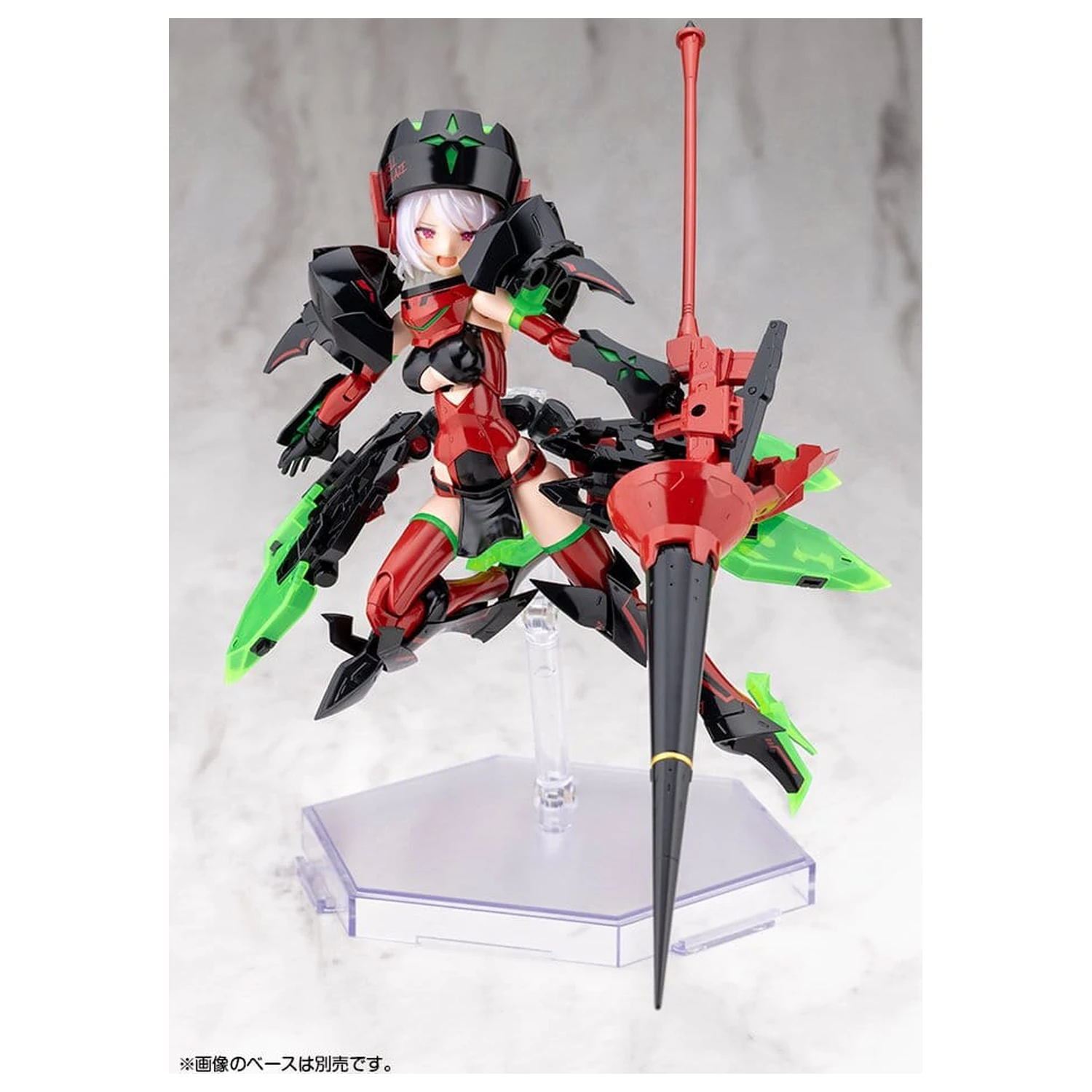 Megami Device Plastic Model Kit 1/1 Bullet Knights Exorcist Hell Blaze 15 cm fotografija izdelka