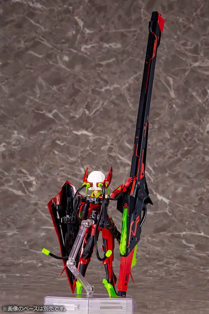 Megami Device Plastic Model Kit 1/1 Bullet Knights Launcher Hell Blaze 34 cm fotografija izdelka
