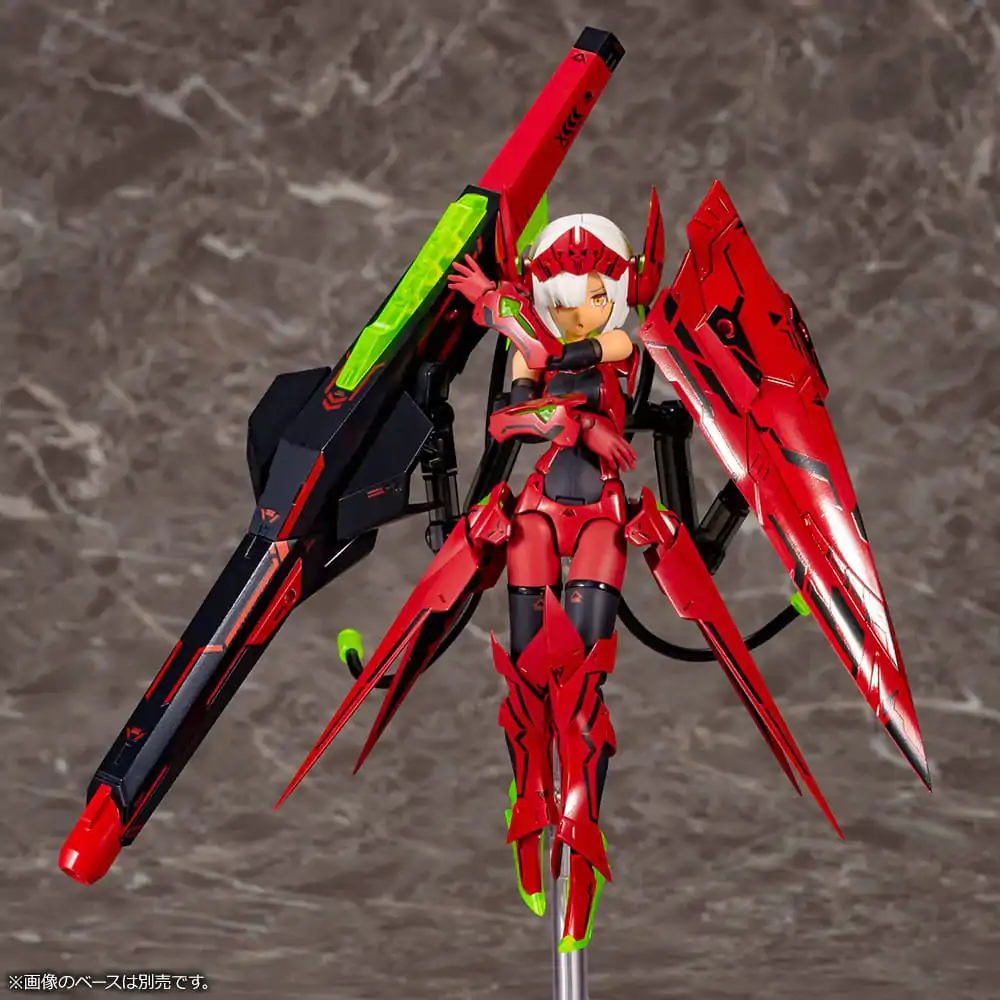 Megami Device Plastic Model Kit 1/1 Bullet Knights Launcher Hell Blaze 34 cm fotografija izdelka