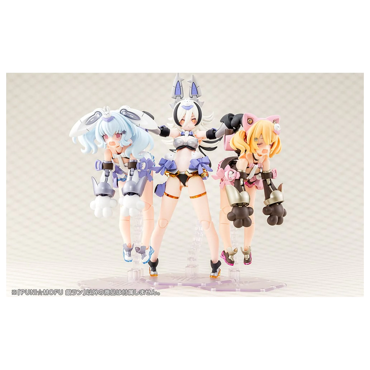 Megami Device Komplet plastičnih modelov 1/1 Puni Mofu Gin Lang 16 cm fotografija izdelka