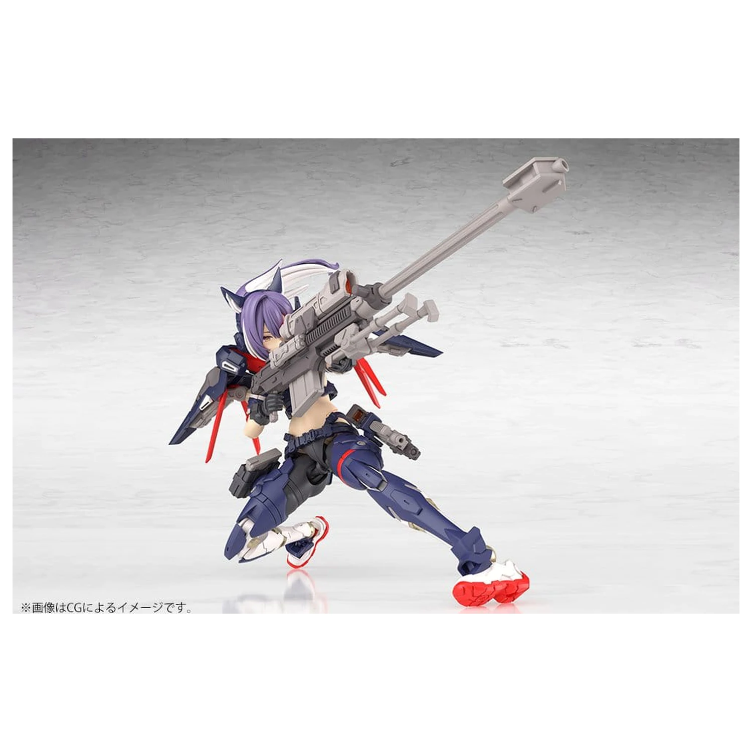 Megami Device Plastični Model Komplet 1/1 Yggdrasis Skoll Sharpshooter 16 cm fotografija izdelka