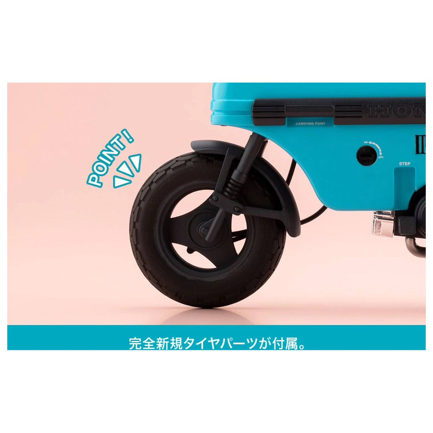 Megami Device Buster Doll Series komplet plastičnih modelov 1/1 Knight Alice z Honda AB12 Motocompo 15 cm fotografija izdelka