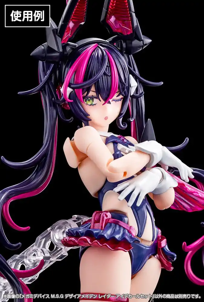 Megami Device M.S.G. Komplet za plastični model 1/1 Desire Maiden Raider Eye Set nalepk fotografija izdelka