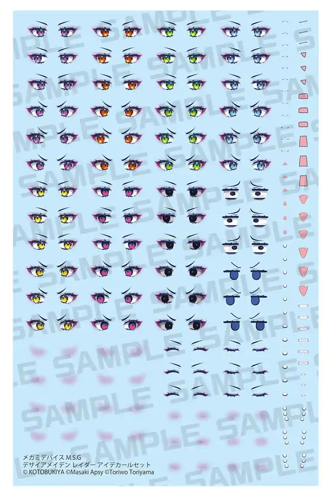 Megami Device M.S.G. Komplet za plastični model 1/1 Desire Maiden Raider Eye Set nalepk fotografija izdelka