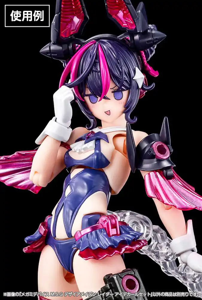 Megami Device M.S.G. Komplet za plastični model 1/1 Desire Maiden Raider Eye Set nalepk fotografija izdelka