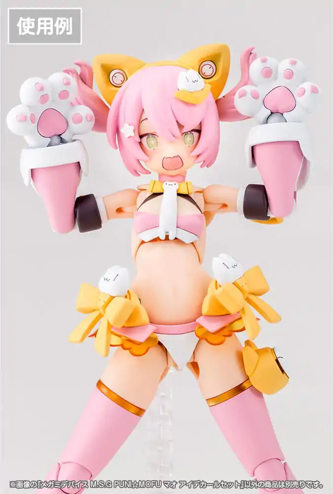 Megami Device M.S.G. Plastični model komplet 1/1 Puni Mofu Set nalepk za oči fotografija izdelka