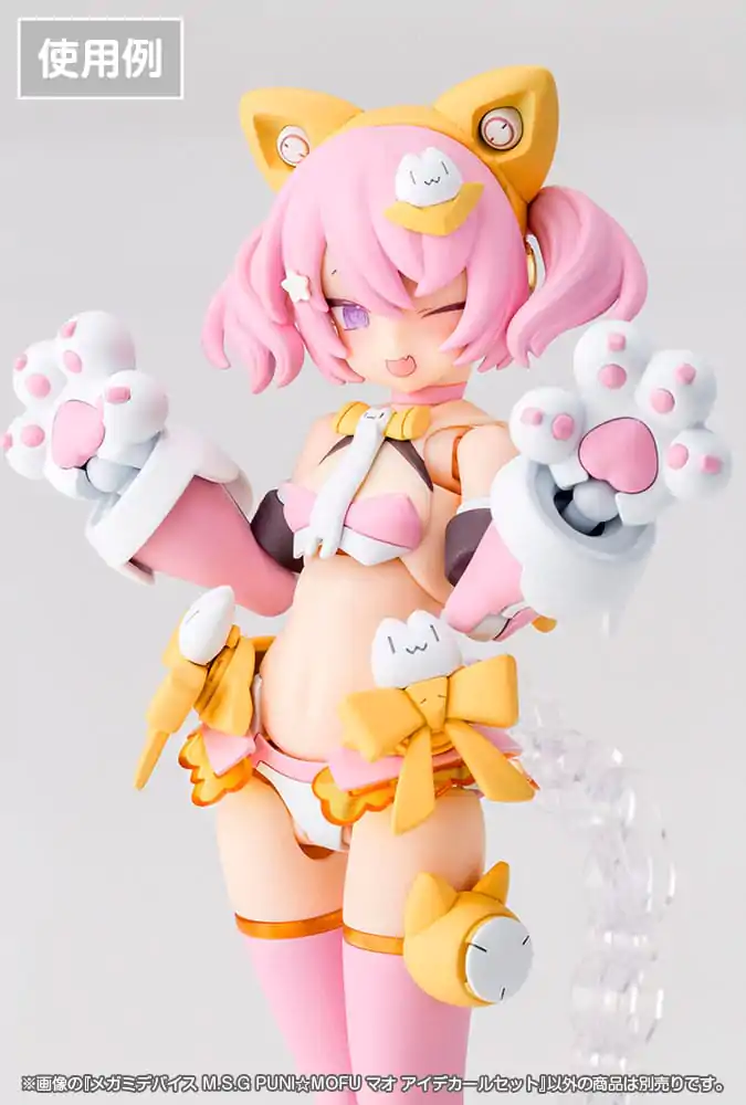 Megami Device M.S.G. Plastični model komplet 1/1 Puni Mofu Set nalepk za oči fotografija izdelka