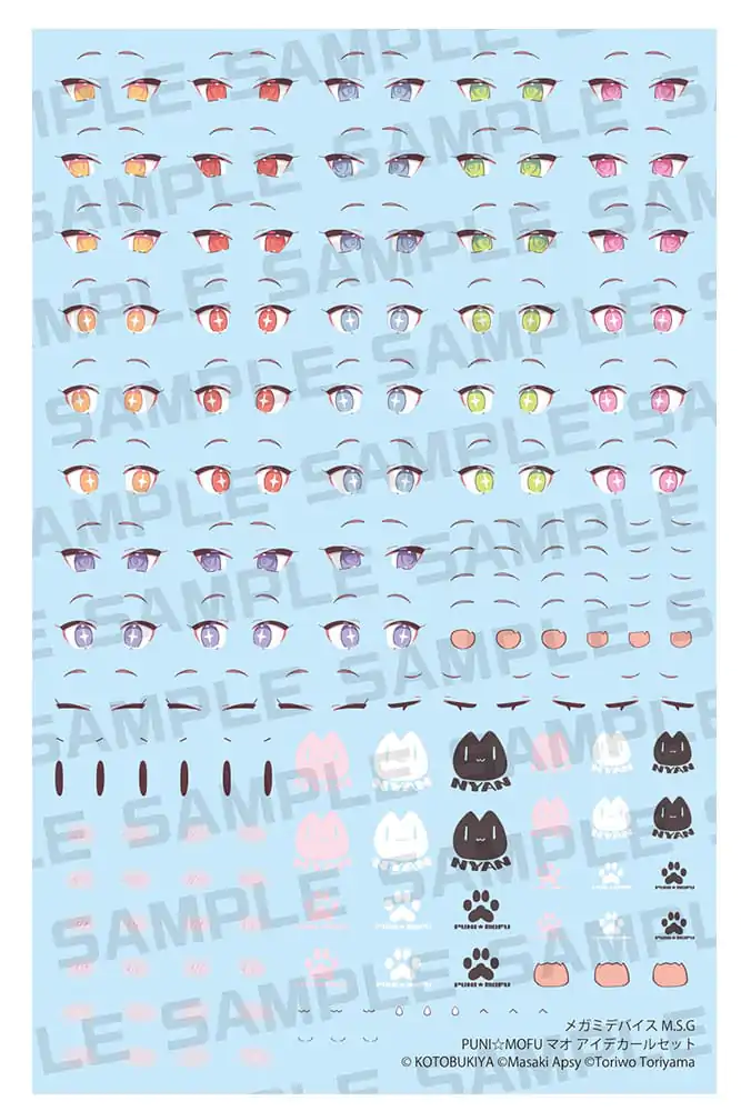 Megami Device M.S.G. Plastični model komplet 1/1 Puni Mofu Set nalepk za oči fotografija izdelka