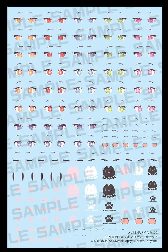 Megami Device M.S.G. Plastični model komplet 1/1 Puni Mofu Set nalepk za oči fotografija izdelka