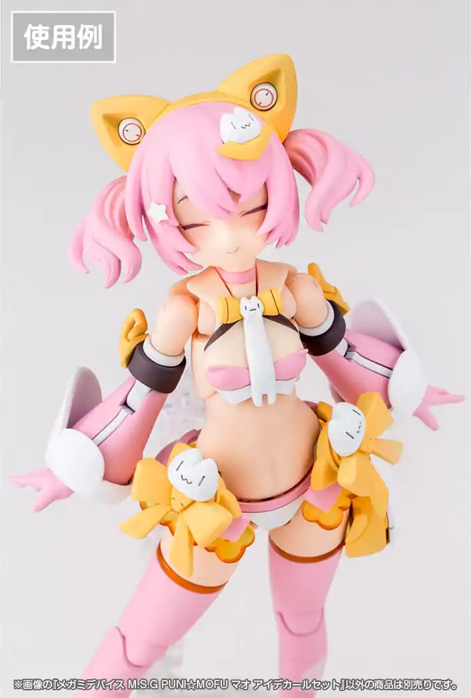 Megami Device M.S.G. Plastični model komplet 1/1 Puni Mofu Set nalepk za oči fotografija izdelka