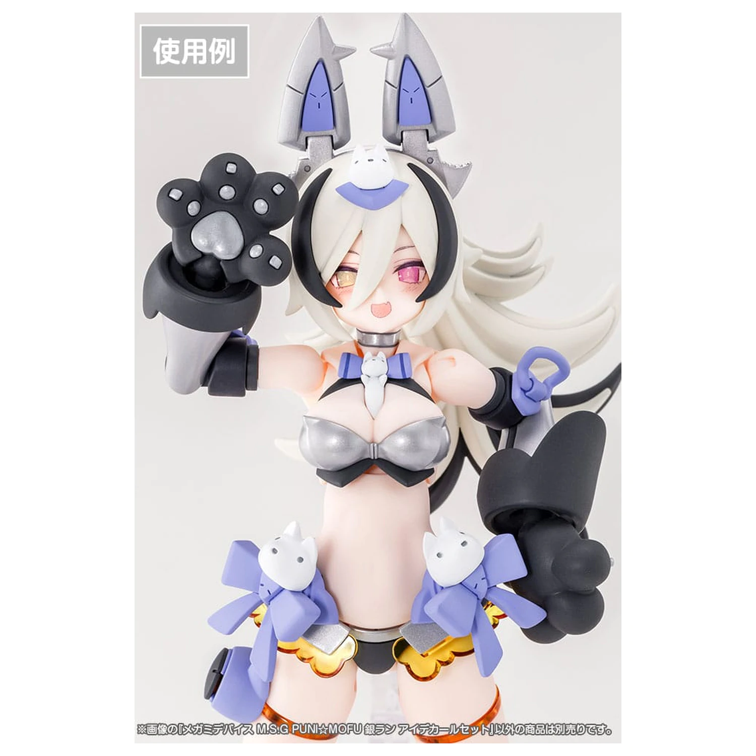 Megami Device M.S.G. Komplet za sestavljanje plastičnega modela 1/1 Puni Mofu Gin Lang Eye Set nalepk fotografija izdelka