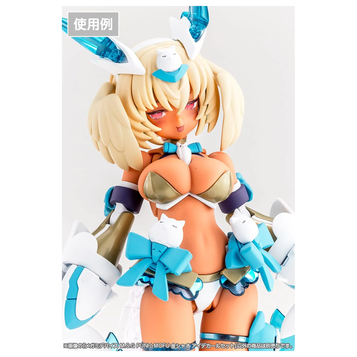 Megami Device M.S.G. Komplet plastičnega modela 1/1 Puni Mofu Kin Xiao Eye Komplet nalepk fotografija izdelka