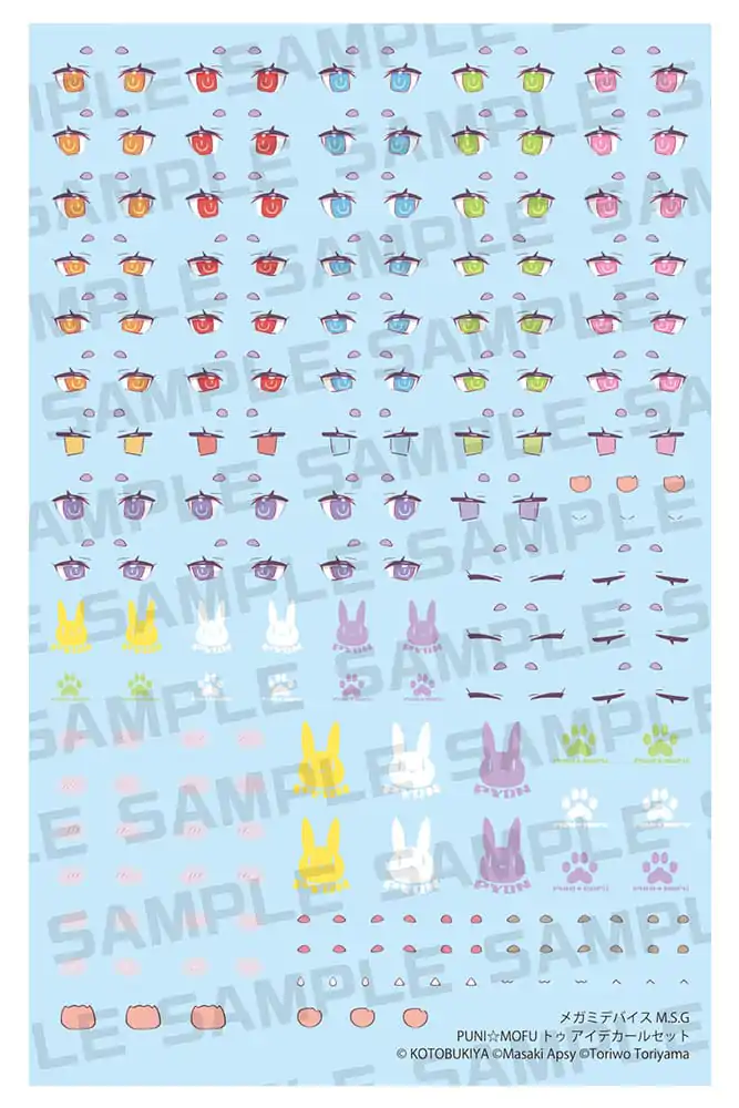Megami Device M.S.G. Plastični Model Komplet 1/1 Puni Mofu Tu Set Nalepk za Oči fotografija izdelka