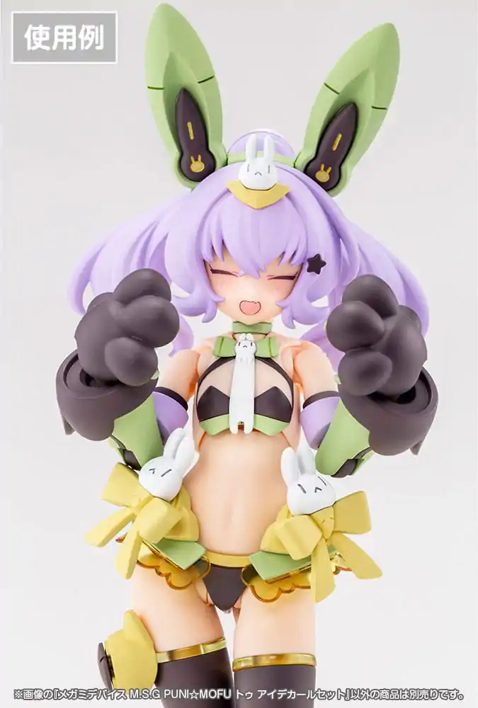 Megami Device M.S.G. Plastični Model Komplet 1/1 Puni Mofu Tu Set Nalepk za Oči fotografija izdelka