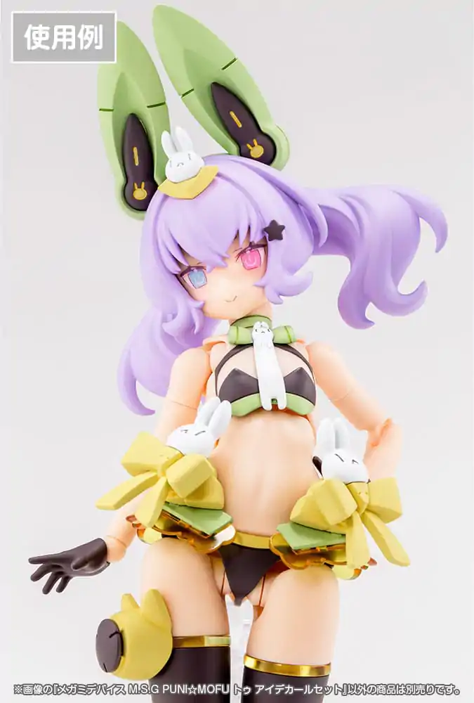 Megami Device M.S.G. Plastični Model Komplet 1/1 Puni Mofu Tu Set Nalepk za Oči fotografija izdelka