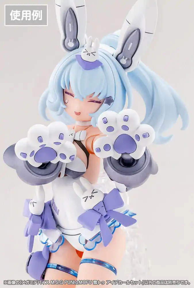 Megami Device M.S.G. Plastični modelarski komplet 1/1 Puni Mofu Yuki Tu Eye Decal Set fotografija izdelka