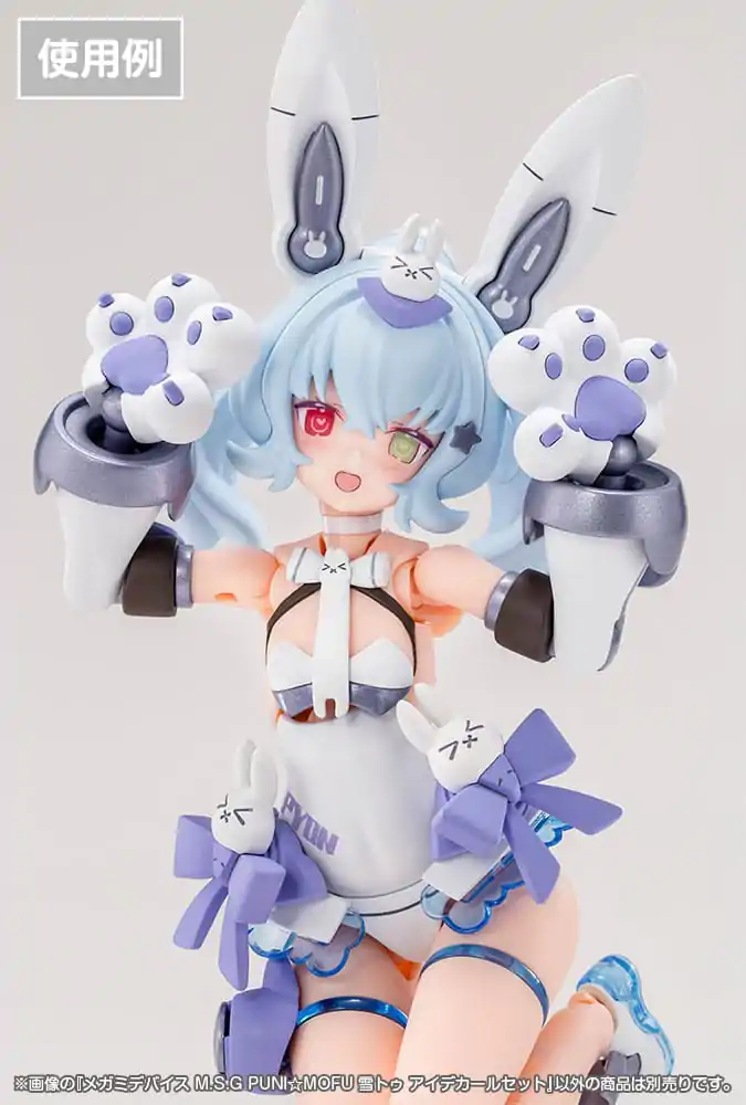 Megami Device M.S.G. Plastični modelarski komplet 1/1 Puni Mofu Yuki Tu Eye Decal Set fotografija izdelka
