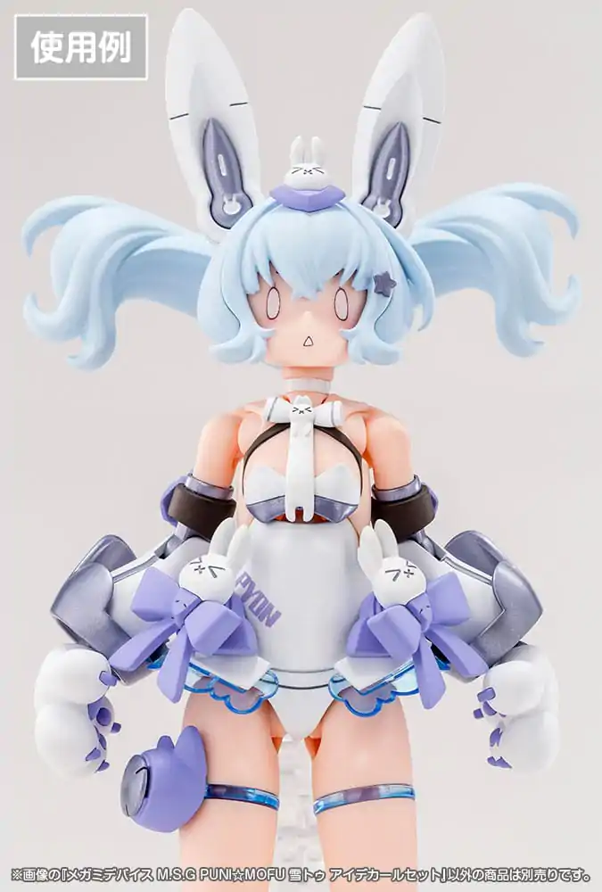 Megami Device M.S.G. Plastični modelarski komplet 1/1 Puni Mofu Yuki Tu Eye Decal Set fotografija izdelka