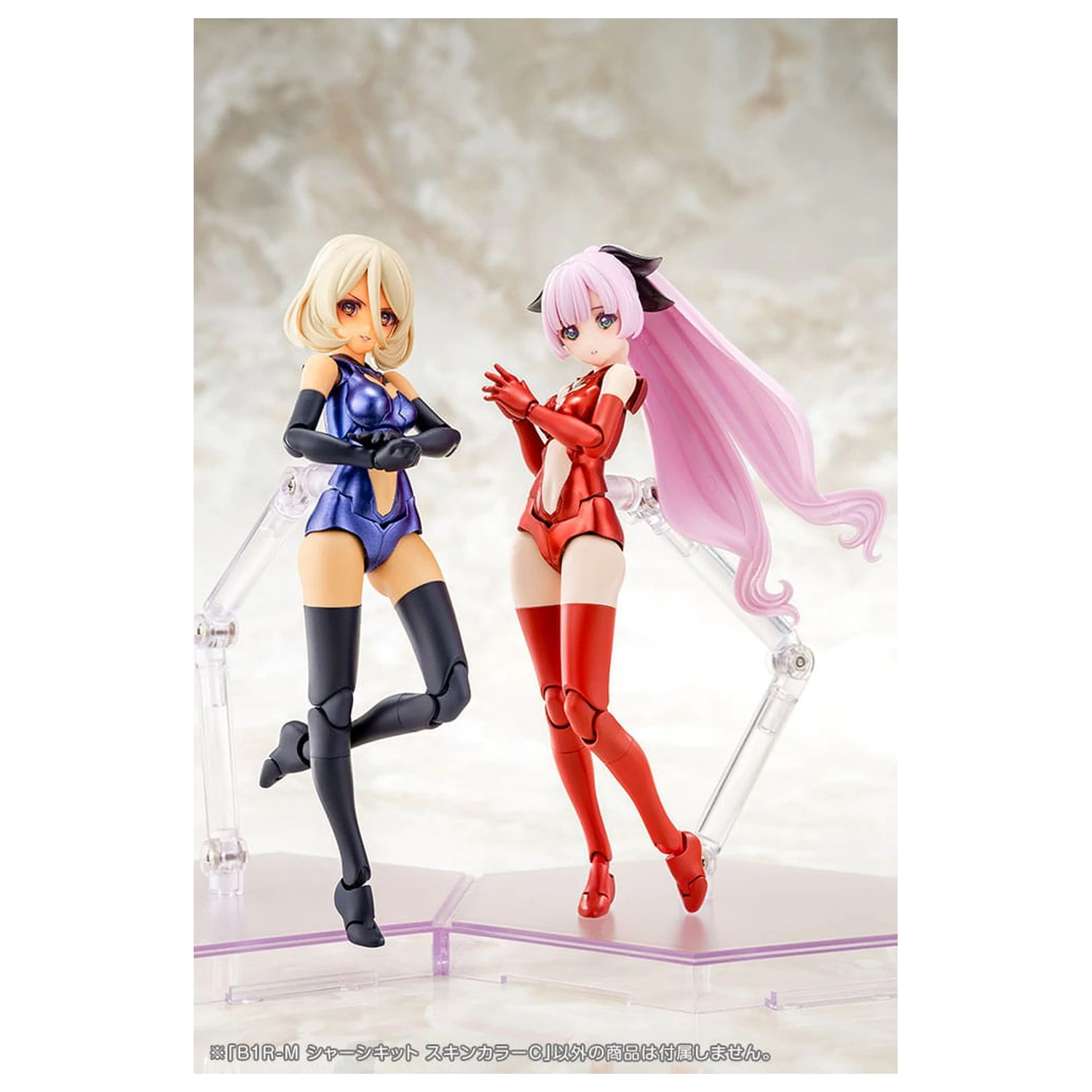 Megami Device Model Kit Set dodatkov B1R-M Komplet šasije Barva kože C fotografija izdelka