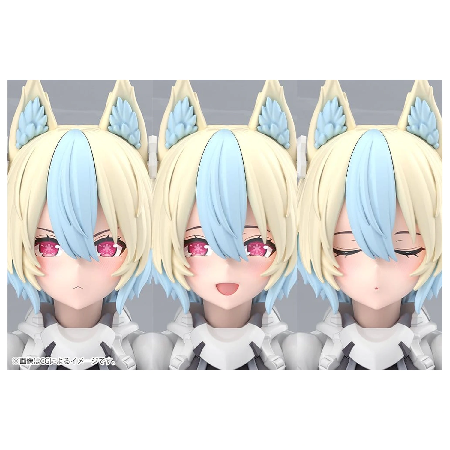 Megami Device Plastični model 1/1 Yggdrasis Garm Ripper Avalanche 17 cm fotografija izdelka