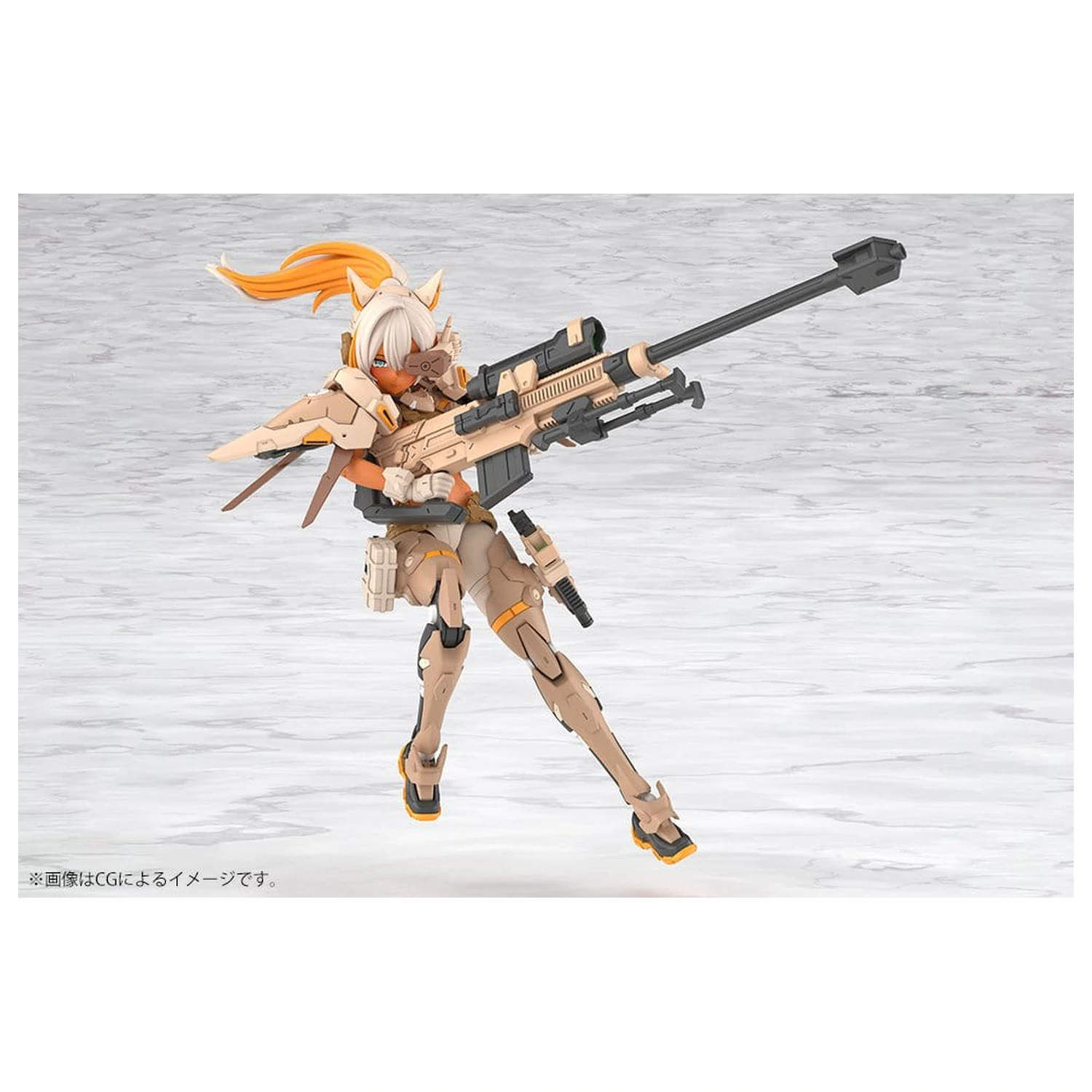 Megami Device Plastični Model 1/1 Yggdrasis Skoll Sharpshooter Tempest 16 cm fotografija izdelka