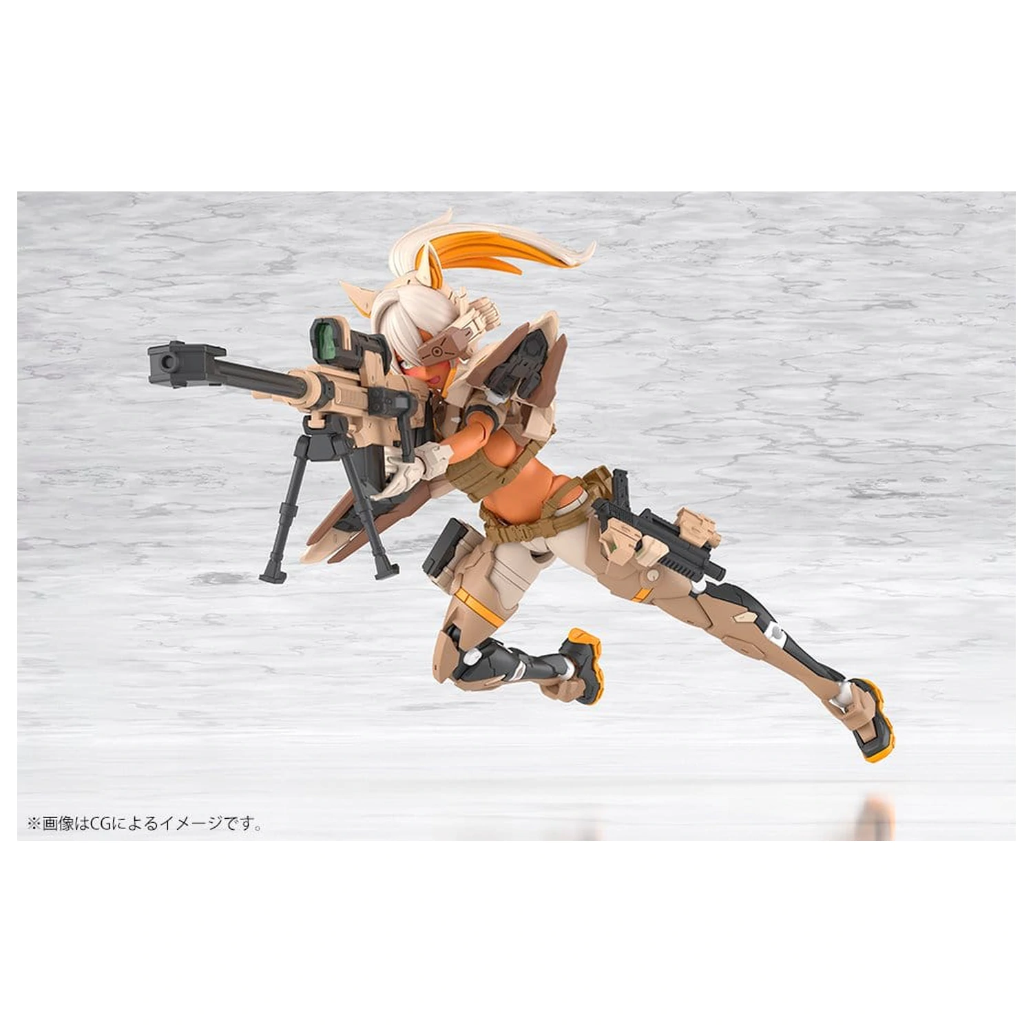 Megami Device Plastični Model 1/1 Yggdrasis Skoll Sharpshooter Tempest 16 cm fotografija izdelka