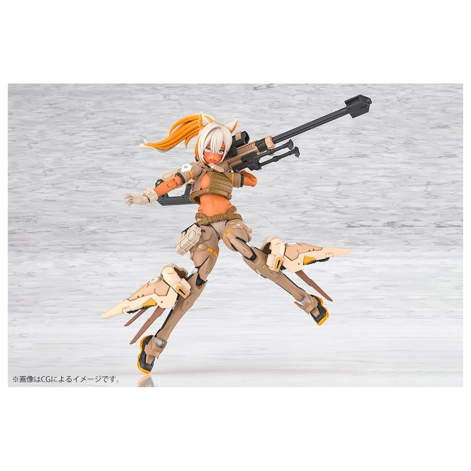 Megami Device Plastični Model 1/1 Yggdrasis Skoll Sharpshooter Tempest 16 cm fotografija izdelka