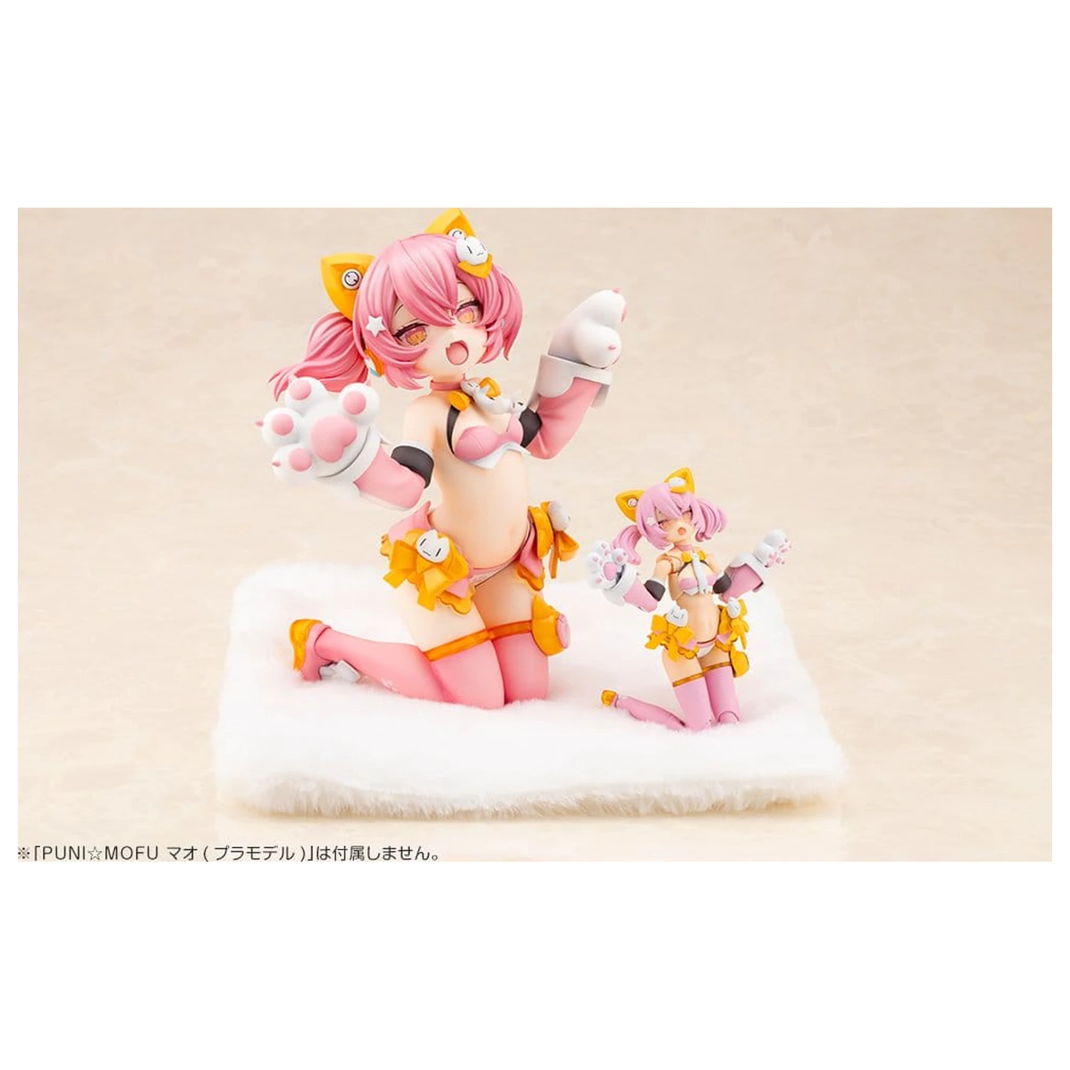 Megami Device Puni Mofu PVC figura 2/1 Mao 18 cm fotografija izdelka