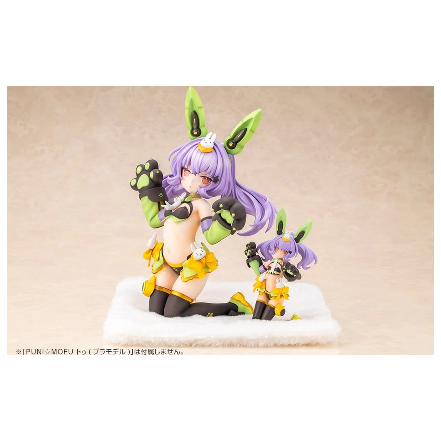 Megami Device Puni Mofu PVC figura 2/1 To 23 cm fotografija izdelka