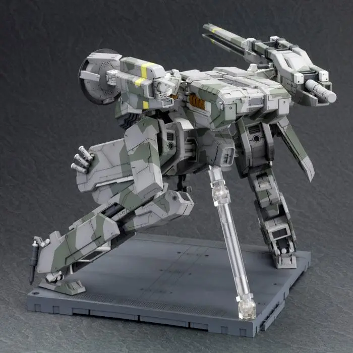 Metal Gear Solid Plastični model komplet 1/100 Metal Gear Rex 22 cm fotografija izdelka