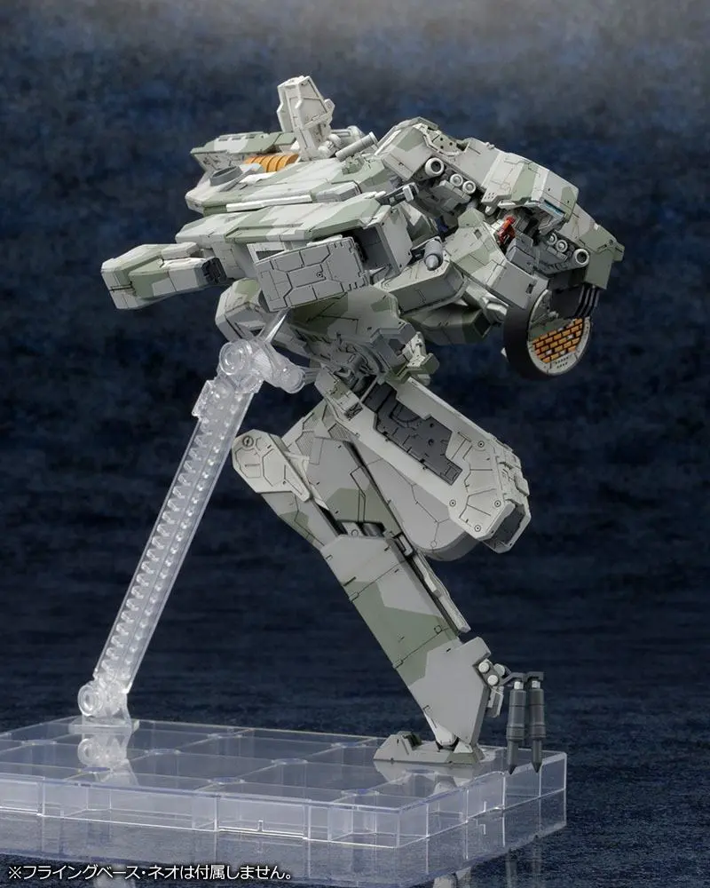 Metal Gear Solid 4 Plastični komplet modela 1/100 Metal Gear Rex Različica MGS 4 22 cm fotografija izdelka