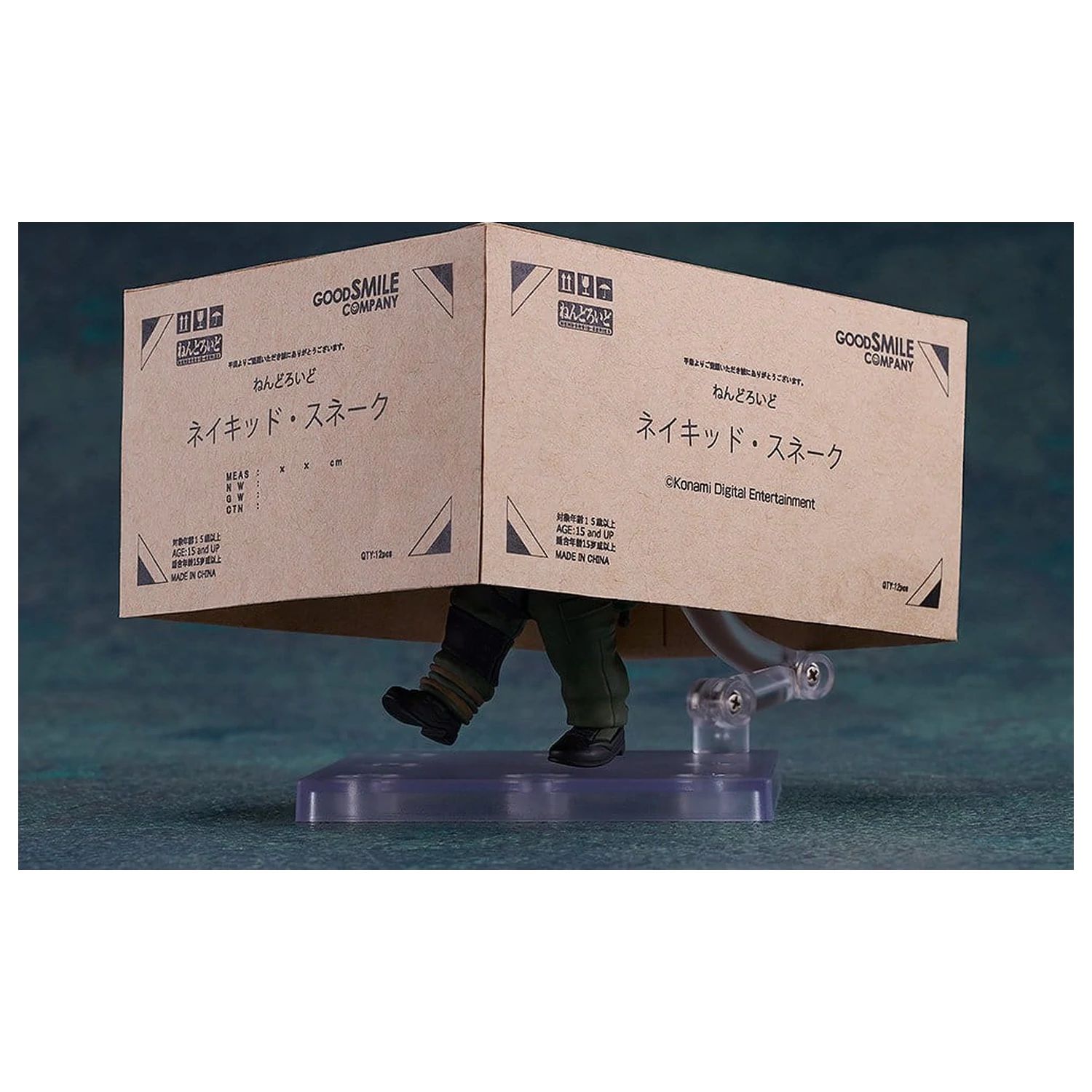 Metal Gear Solid Snake Eater Nendoroid Akcijska figura Naked Snake 10 cm fotografija izdelka