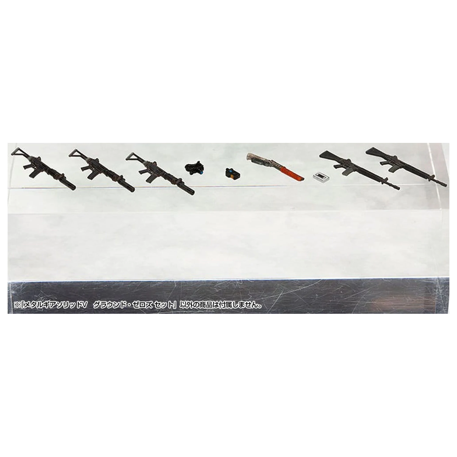 Metal Gear Solid V Plastični model komplet 1/35 Metal Gear Solid Ground Zero Set 5 cm fotografija izdelka