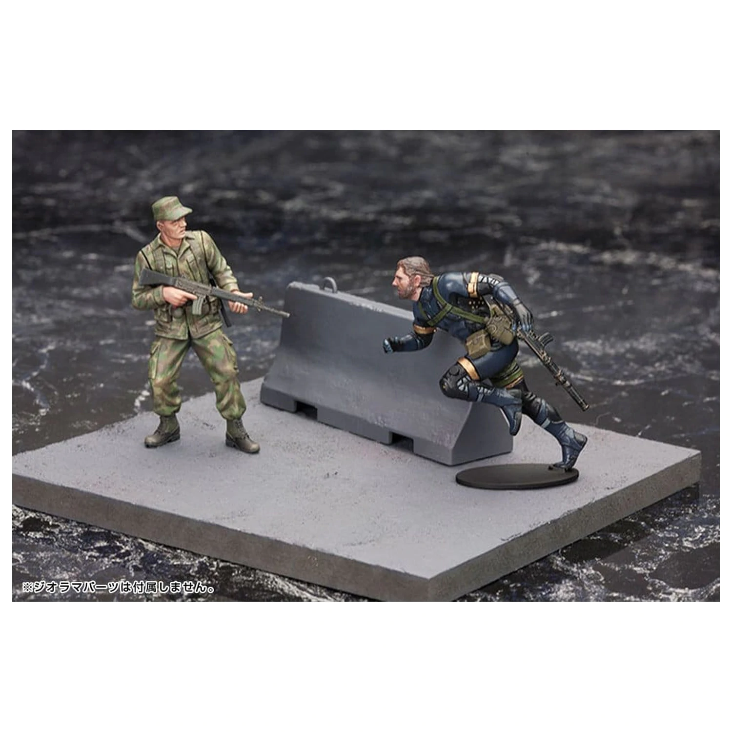 Metal Gear Solid V Plastični model komplet 1/35 Metal Gear Solid Ground Zero Set 5 cm fotografija izdelka