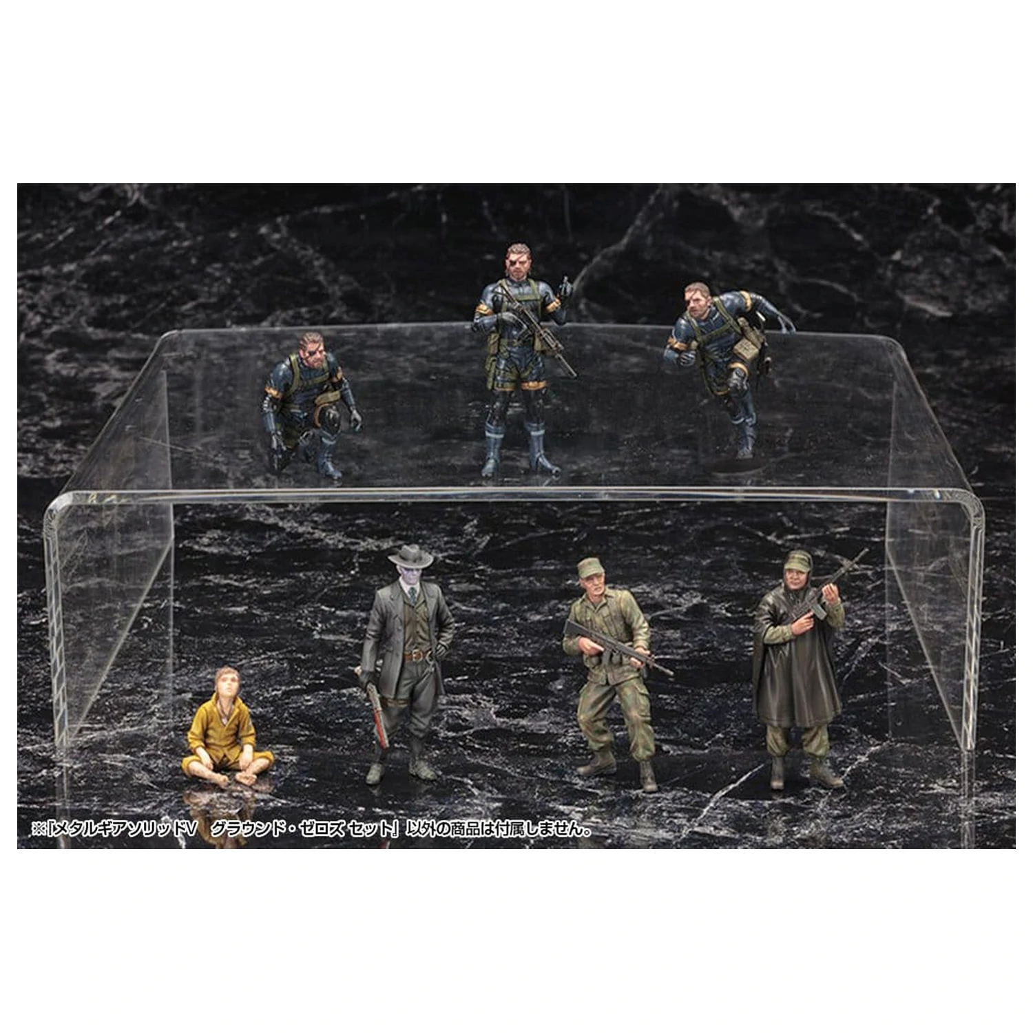 Metal Gear Solid V Plastični model komplet 1/35 Metal Gear Solid Ground Zero Set 5 cm fotografija izdelka