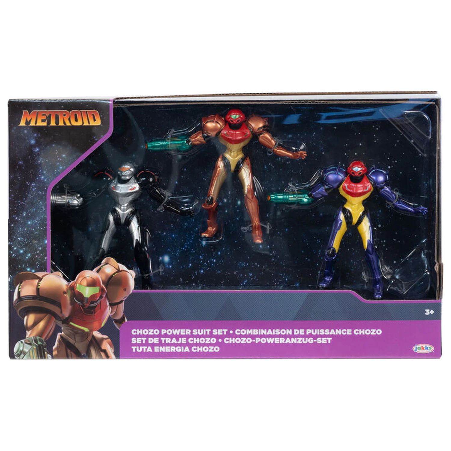 Metroid paket 3 figur 6cm fotografija izdelka