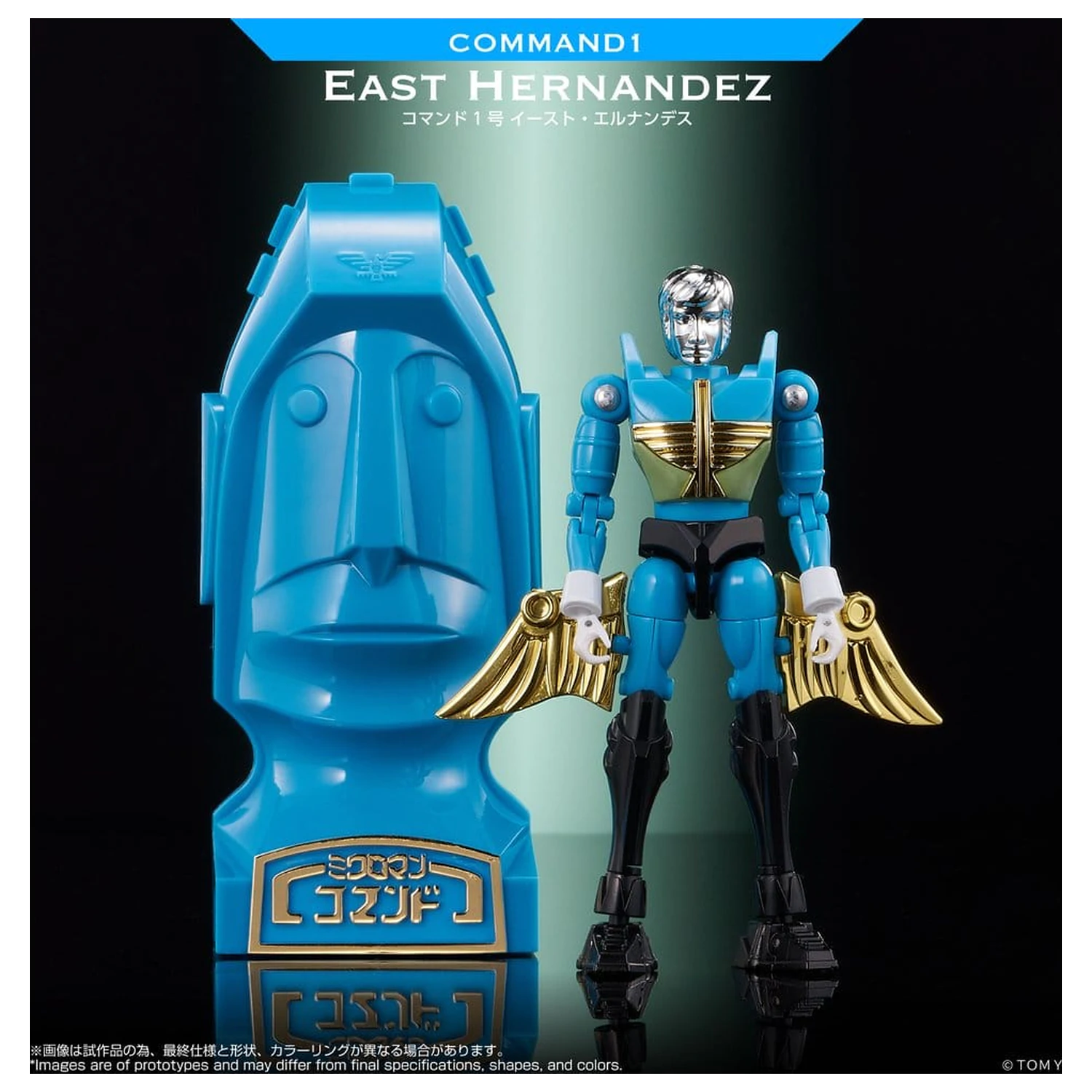 Microman Legacy Soul Akcijska figura Command 1 East Hernandez fotografija izdelka
